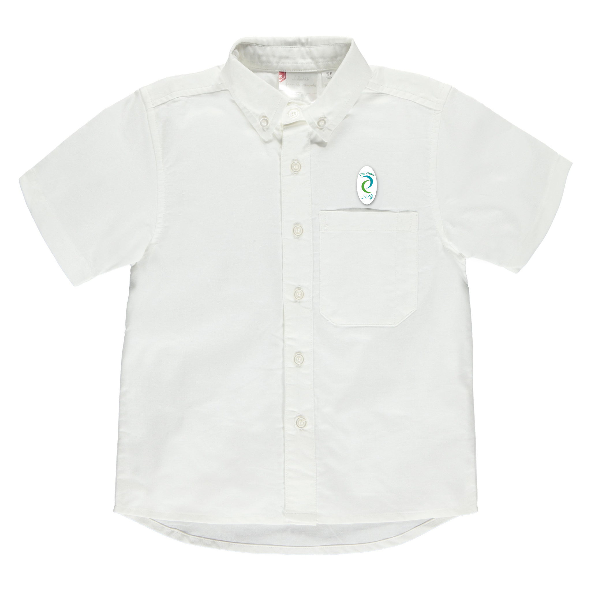 Chemise à manches courtes enfant - EXC106E