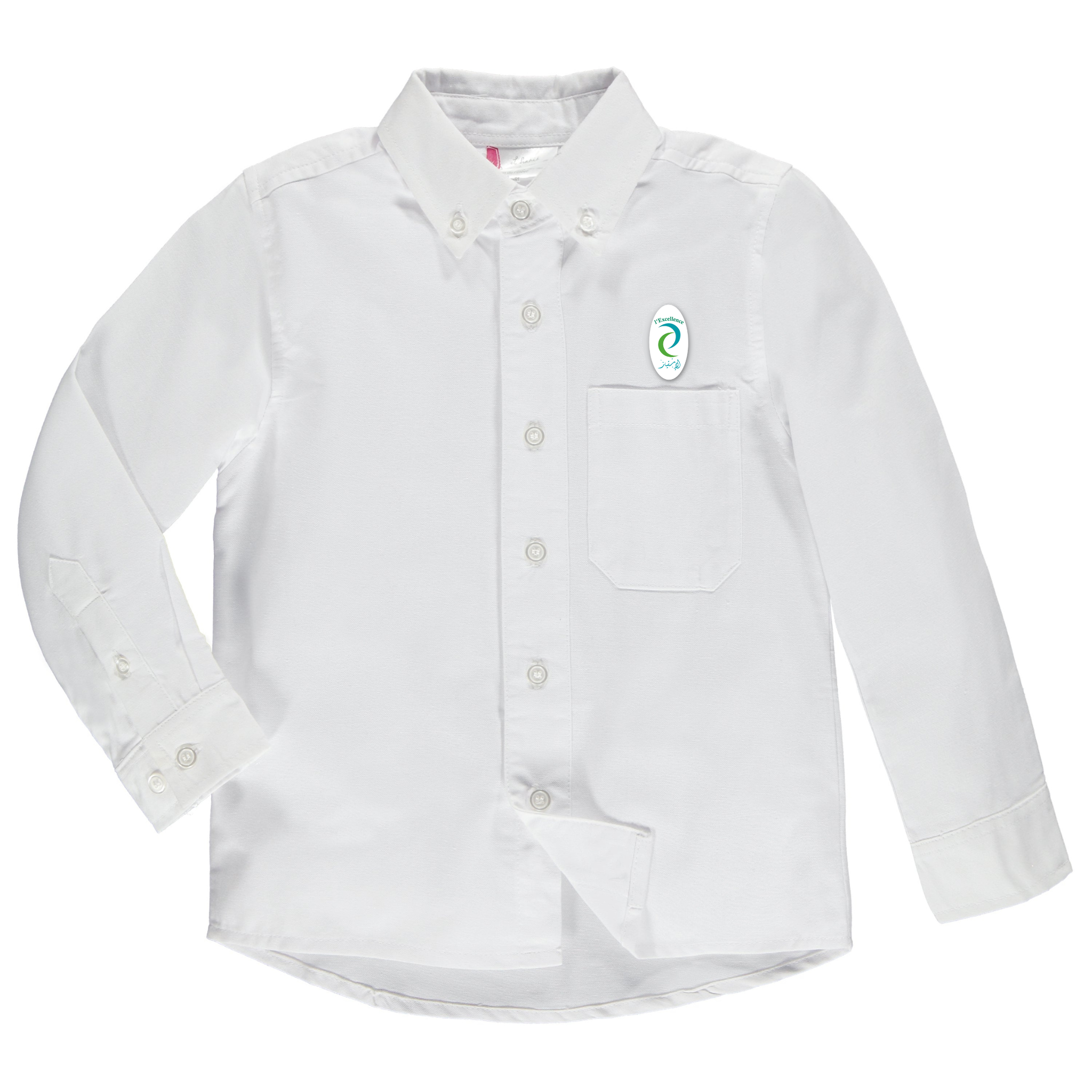 Chemise à manche longue enfant - EXC105E